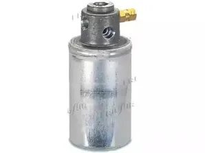 Осушитель, кондиционер FRIGAIR купить