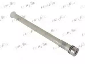 Осушитель, кондиционер FRIGAIR купить