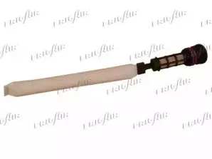 Осушитель, кондиционер FRIGAIR купить