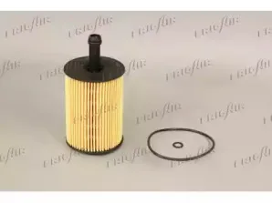 Масляный фильтр FRIGAIR купить