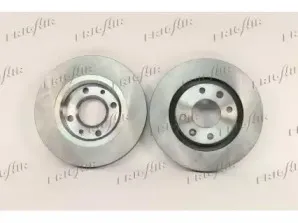 Тормозной диск FRIGAIR купить