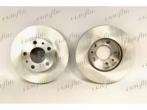 Тормозной диск FRIGAIR купить