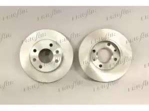 Тормозной диск FRIGAIR купить