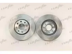 Тормозной диск FRIGAIR купить