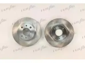 Тормозной диск FRIGAIR купить