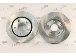 Тормозной диск FRIGAIR купить