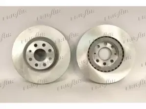 Тормозной диск FRIGAIR купить