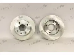 Тормозной диск FRIGAIR купить