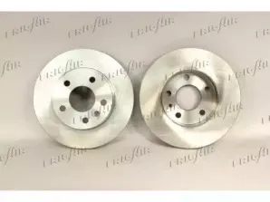 Тормозной диск FRIGAIR купить