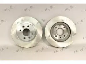 Тормозной диск FRIGAIR купить