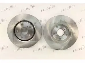 Тормозной диск FRIGAIR купить