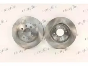 Тормозной диск FRIGAIR купить