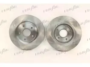 Тормозной диск FRIGAIR купить