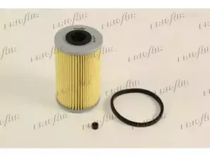 Топливный фильтр FRIGAIR купить