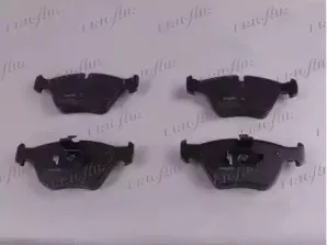 Комплект тормозных колодок, дисковый тормоз FRIGAIR купить