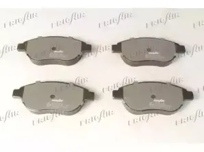 Комплект тормозных колодок, дисковый тормоз FRIGAIR купить