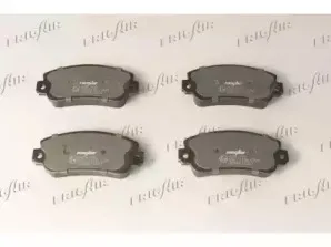 Комплект тормозных колодок, дисковый тормоз FRIGAIR купить