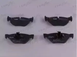 Комплект тормозных колодок, дисковый тормоз FRIGAIR купить