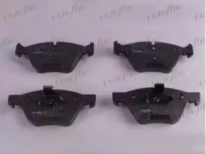 Комплект тормозных колодок, дисковый тормоз FRIGAIR купить