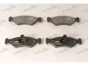 Комплект тормозных колодок, дисковый тормоз FRIGAIR купить