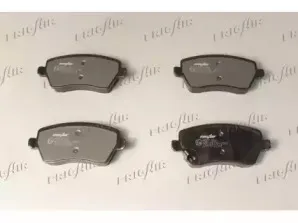 Комплект тормозных колодок, дисковый тормоз FRIGAIR купить