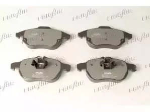 Комплект тормозных колодок, дисковый тормоз FRIGAIR купить