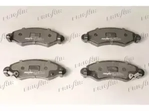 Комплект тормозных колодок, дисковый тормоз FRIGAIR купить