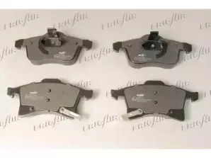 Комплект тормозных колодок, дисковый тормоз FRIGAIR купить