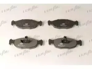 Комплект тормозных колодок, дисковый тормоз FRIGAIR купить