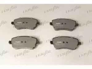 Комплект тормозных колодок, дисковый тормоз FRIGAIR купить