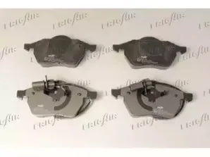 Комплект тормозных колодок, дисковый тормоз FRIGAIR купить