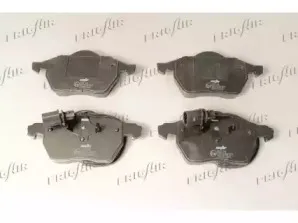 Комплект тормозных колодок, дисковый тормоз FRIGAIR купить