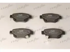 Комплект тормозных колодок, дисковый тормоз FRIGAIR купить