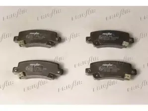 Комплект тормозных колодок, дисковый тормоз FRIGAIR купить