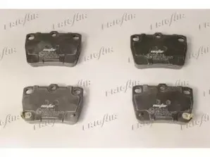 Комплект тормозных колодок, дисковый тормоз FRIGAIR купить