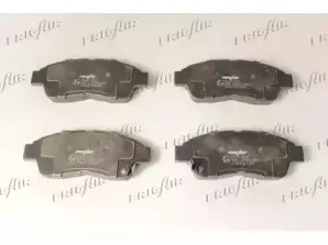 Комплект тормозных колодок, дисковый тормоз FRIGAIR купить