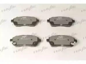 Комплект тормозных колодок, дисковый тормоз FRIGAIR купить