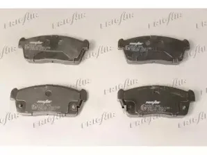 Комплект тормозных колодок, дисковый тормоз FRIGAIR купить