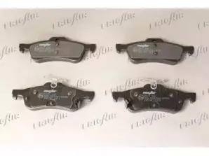 Комплект тормозных колодок, дисковый тормоз FRIGAIR купить