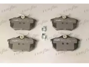 Комплект тормозных колодок, дисковый тормоз FRIGAIR купить