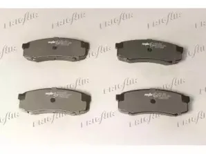 Комплект тормозных колодок, дисковый тормоз FRIGAIR купить