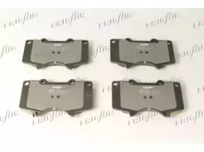 Комплект тормозных колодок, дисковый тормоз FRIGAIR купить