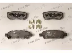 Комплект тормозных колодок, дисковый тормоз FRIGAIR купить