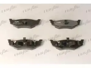 Комплект тормозных колодок, дисковый тормоз FRIGAIR купить