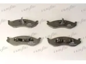 Комплект тормозных колодок, дисковый тормоз FRIGAIR купить