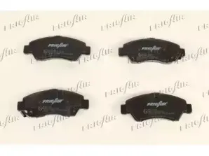 Комплект тормозных колодок, дисковый тормоз FRIGAIR купить