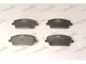 Комплект тормозных колодок, дисковый тормоз FRIGAIR купить