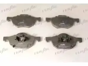 Комплект тормозных колодок, дисковый тормоз FRIGAIR купить
