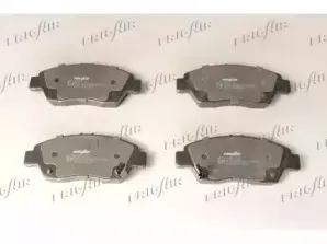 Комплект тормозных колодок, дисковый тормоз FRIGAIR купить