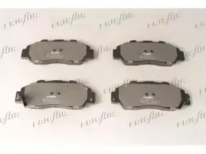 Комплект тормозных колодок, дисковый тормоз FRIGAIR купить